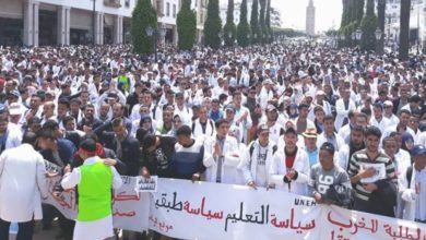 التوقيف المؤقت عن العمل يطال 500 أستاذا缩略图