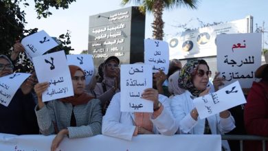 الجامعة الوطنية للتعليم: “توقيف المضربين إجراء تعسفي”缩略图