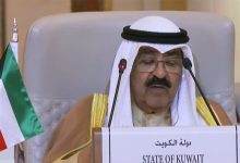 مجلس الوزراء الكويتي ينادي بولي العهد الشيخ مشعل الأحمد أميرا للبلاد缩略图