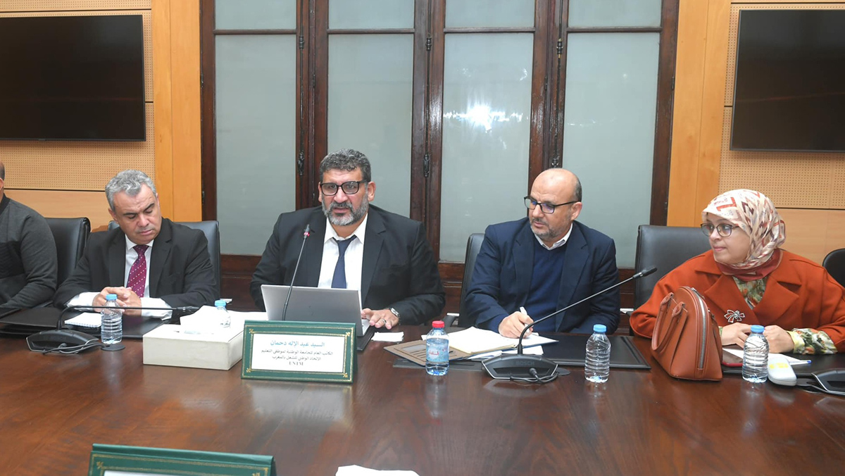 اللجنة الوزارية تعيد نقابة FNE إلى طاولة الحوار缩略图