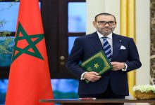 الملك يدعو إلى مواصلة التفكير في أنجع السبل الكفيلة بإعمال مبادئ الإعلان العالمي لحقوق الإنسان缩略图