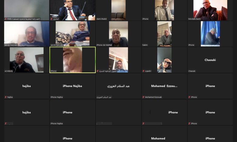 الدعم العمومي للصحافة: FMEJ تعتبر أن الشروط مبالغا فيها بالنسبة للصحف الإلكترونية الوطنية والجهوية缩略图 الدعم العمومي للصحافة: FMEJ تعتبر أن الشروط مبالغا فيها بالنسبة للصحف الإلكترونية الوطنية والجهوية缩略图