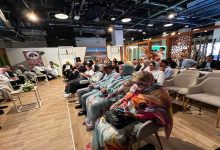 انتخاب فطيمتو زعمة رئيسة لشبكة تنمية الواحات بشمال أفريقيا و الشرق الأوسط بمؤتمر المناخ كوب 28 بدبي缩略图