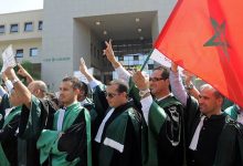 تضخم مساطر التأديب ينمّي رغبة الاستقالة لدى القضاة缩略图