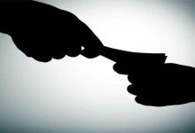 المغرب يتقهقر بـ21 رتبة حسب تقرير يرصد استفحال الفساد缩略图