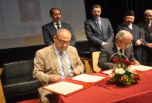 توقيع اتفاقية هبة خزانة الأستاذ ادريس الضحاك لفائدة المكتبة الوطنية للمملكة المغربية缩略图