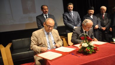 توقيع اتفاقية هبة خزانة الأستاذ ادريس الضحاك لفائدة المكتبة الوطنية للمملكة المغربية缩略图 توقيع اتفاقية هبة خزانة الأستاذ ادريس الضحاك لفائدة المكتبة الوطنية للمملكة المغربية缩略图