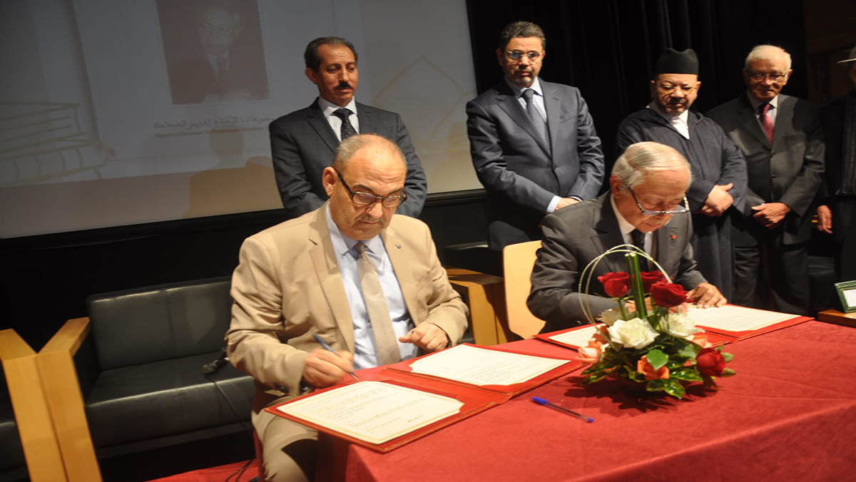 توقيع اتفاقية هبة خزانة الأستاذ ادريس الضحاك لفائدة المكتبة الوطنية للمملكة المغربية缩略图