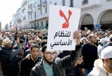 شبيبات أحزاب الأغلبية تطالب الأساتذة بوقف الإضراب缩略图 شبيبات أحزاب الأغلبية تطالب الأساتذة بوقف الإضراب缩略图