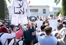 وزارة التعليم تبلور خطة وطنية لتدبير الزمن المدرسي (وثيقة)缩略图