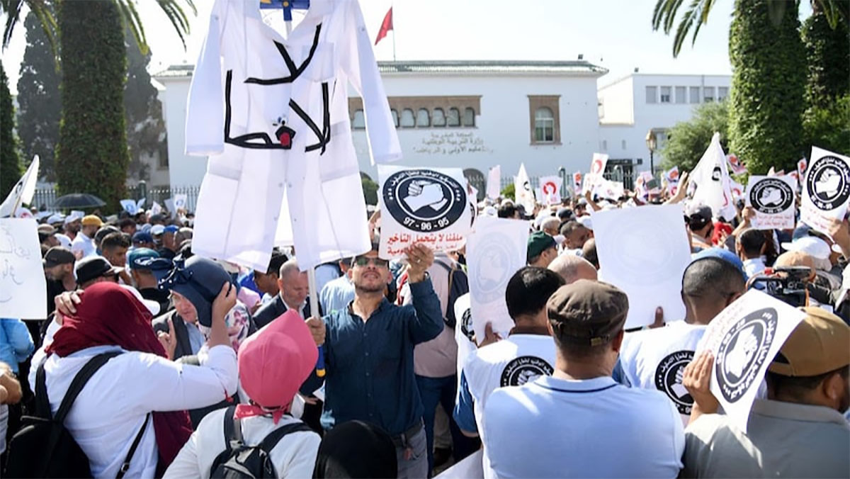 وزارة التعليم تبلور خطة وطنية لتدبير الزمن المدرسي (وثيقة)缩略图