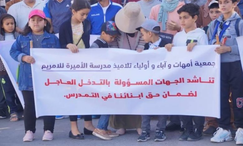 فيدرالية الآباء تحذر.. استمرار الإضراب من شأنه إدخال الأساتذة في مواجهة مع الأسر缩略图 فيدرالية الآباء تحذر.. استمرار الإضراب من شأنه إدخال الأساتذة في مواجهة مع الأسر缩略图