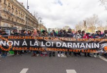 فرنسا: المصادقة على قانون جديد للهجرة.缩略图