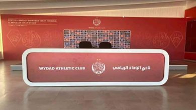 لجنة مؤقتة لتسيير شؤون الوداد ومطالب بالتحقيق في مصدر أموالها بعد اعتقال الناصيري缩略图