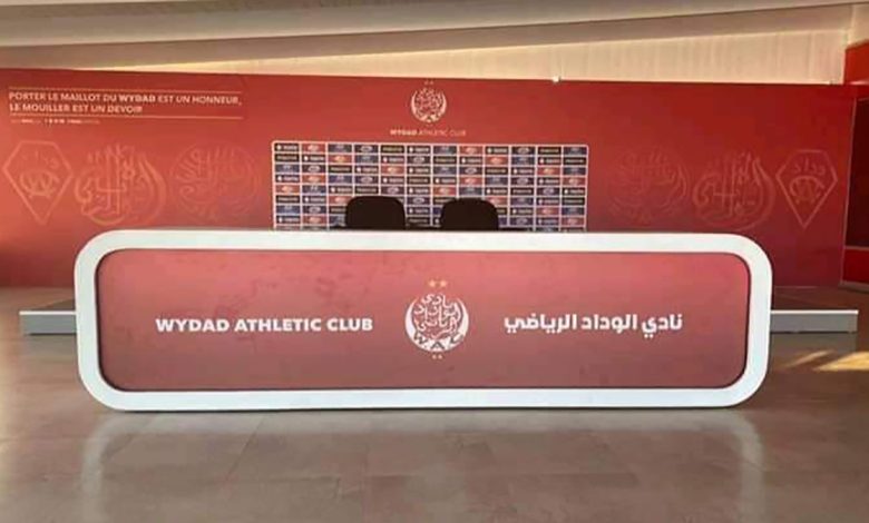 لجنة مؤقتة لتسيير شؤون الوداد ومطالب بالتحقيق في مصدر أموالها بعد اعتقال الناصيري缩略图 لجنة مؤقتة لتسيير شؤون الوداد ومطالب بالتحقيق في مصدر أموالها بعد اعتقال الناصيري缩略图