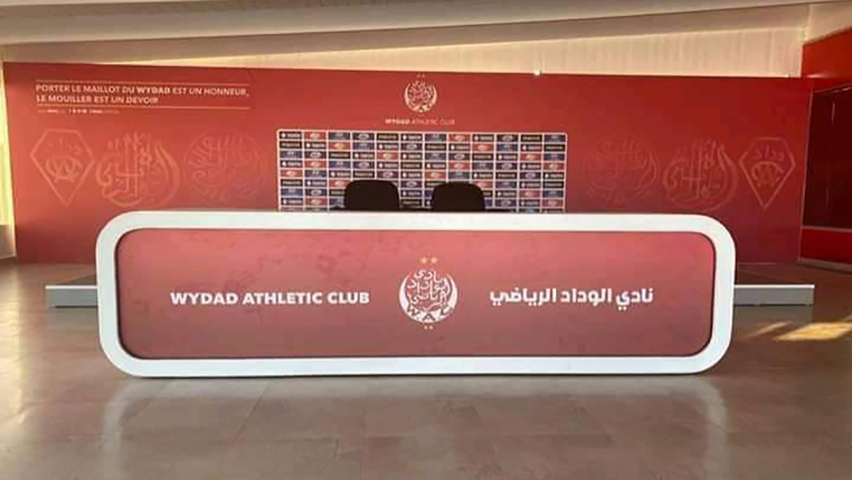 لجنة مؤقتة لتسيير شؤون الوداد ومطالب بالتحقيق في مصدر أموالها بعد اعتقال الناصيري缩略图