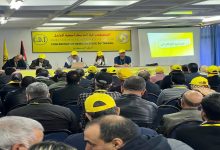 النقابة الوطنية للصحة CDT تعقد مجلسها الوطني بنجاح缩略图