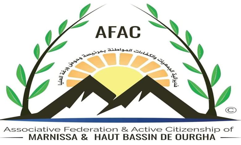 بيان استنكاري من فيدرالية آفاق حول الخروقات الخطيرة لبعض معاصر الزيتون باقليم تاونات باشوية طهر السوق مرنيسة.缩略图 بيان استنكاري من فيدرالية آفاق حول الخروقات الخطيرة لبعض معاصر الزيتون باقليم تاونات باشوية طهر السوق مرنيسة.缩略图