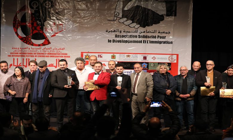 جوائز المهرجان الدولي للسينما والهجرة في نسخته 11 بوجدة缩略图 جوائز المهرجان الدولي للسينما والهجرة في نسخته 11 بوجدة缩略图