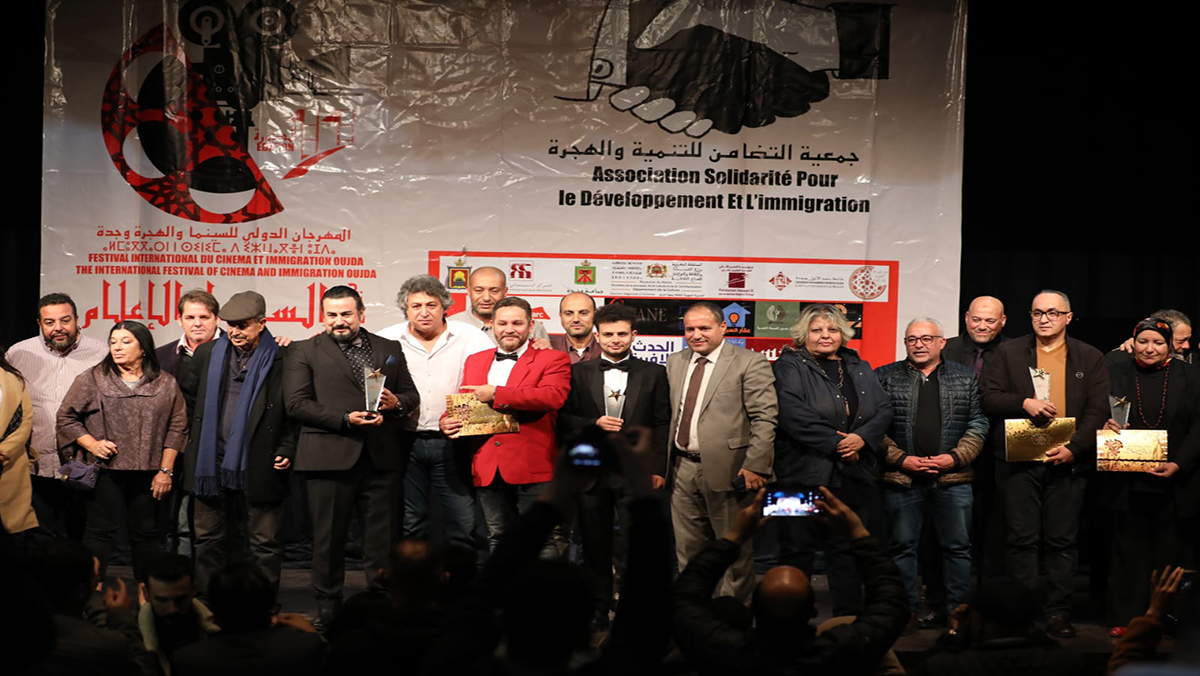 جوائز المهرجان الدولي للسينما والهجرة في نسخته 11 بوجدة缩略图