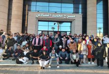 في إطار الاحتفال بيوم المهاجر، نشاط توعوي لفائدة الناشئة بمسرح محمد السادس缩略图