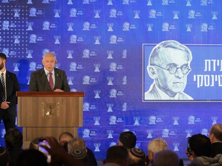 Le Premier ministre Benjamin Netanyahu rend hommage à son héros, Vladimir Ze’ev Jabotinky