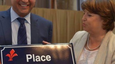 عمر حجيرة ضمن الوفد المشارك بجلسة الاستماع البرلمانية السنوية بنيويورك.缩略图 عمر حجيرة ضمن الوفد المشارك بجلسة الاستماع البرلمانية السنوية بنيويورك.缩略图