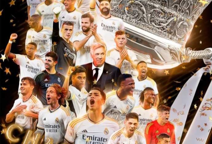 ريال مدريد بطلا للسوبر الإسباني برباعية في شباك غريمه برشلونة.缩略图 ريال مدريد بطلا للسوبر الإسباني برباعية في شباك غريمه برشلونة.缩略图