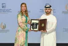 تتويج الحكمة المغربية بشرى كربوبي بجائزة محمد بن راشد آل مكتوم للإبداع الرياضي.缩略图 تتويج الحكمة المغربية بشرى كربوبي بجائزة محمد بن راشد آل مكتوم للإبداع الرياضي.缩略图