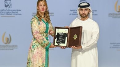 تتويج الحكمة المغربية بشرى كربوبي بجائزة محمد بن راشد آل مكتوم للإبداع الرياضي.缩略图