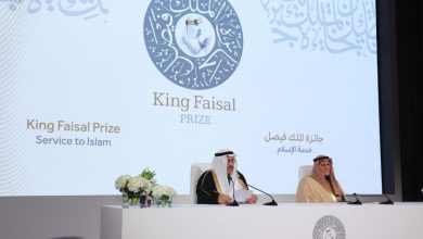 الدورة 46 لجائزة الملك فيصل 2024 تعلن عن لائحة الفائزين.缩略图 الدورة 46 لجائزة الملك فيصل 2024 تعلن عن لائحة الفائزين.缩略图