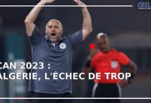 بلماضي عن الإقصاء: الهزيمة أمام موريتانيا لم تكن مفهومة缩略图