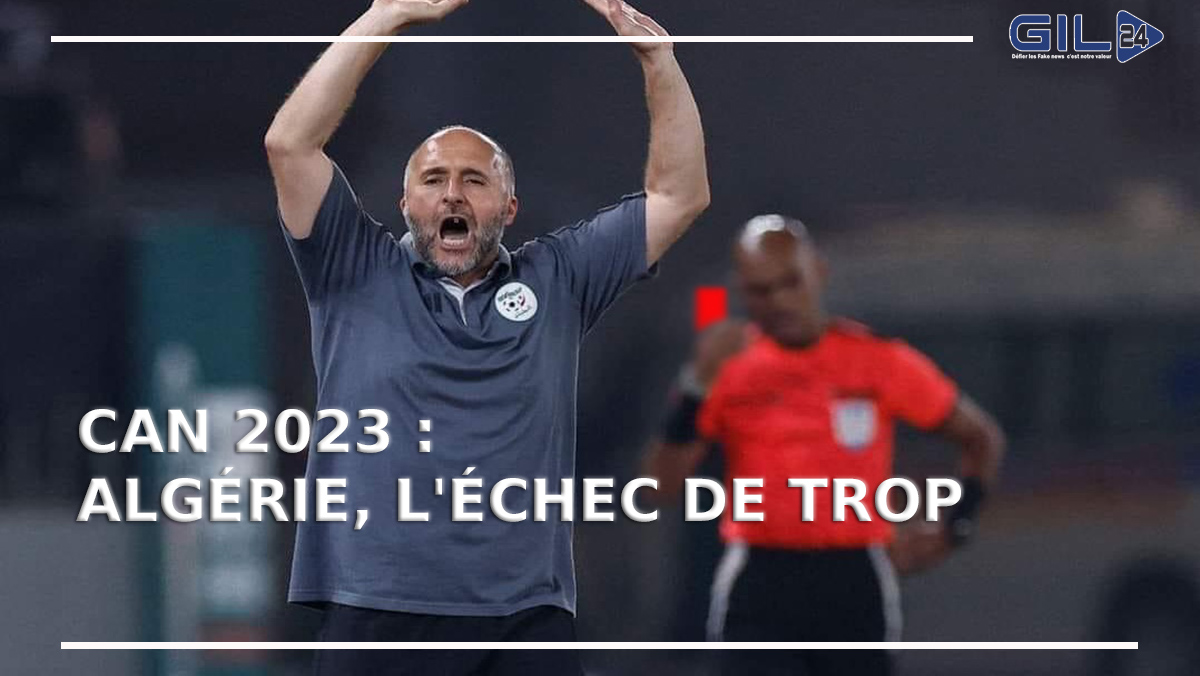 بلماضي عن الإقصاء: الهزيمة أمام موريتانيا لم تكن مفهومة缩略图