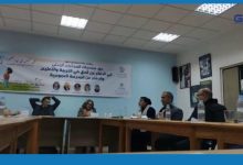 GIL24-Emission دور جمعيات المجتمع المدني في الدفاع عن الحق في التربية والتعليم والدفاع عن المدرسة العمومية缩略图