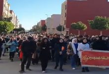 عاجل : كلية سلوان فشل الرقمنة وصفقات اقتناء تدبير شؤون الطلبة يتسببان في مقاطعة الإمتحانات.缩略图