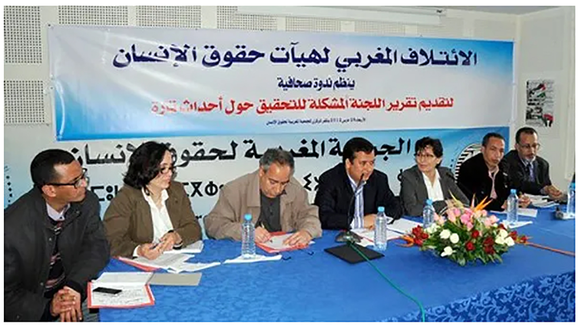 الائتلاف المغربي لهيآت حقوق الإنسان يراسل رئيس الحكومة بشأن المطالب الحقوقية المستعجلة缩略图