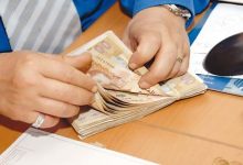 الدعم المباشر والزيادة في المواد الاساسية في وقت واحد يطرح عدة تساٶلات缩略图 الدعم المباشر والزيادة في المواد الاساسية في وقت واحد يطرح عدة تساٶلات缩略图