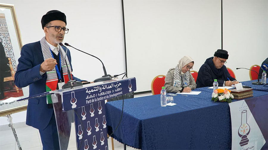 العدالة والتنمية : تقرير سياسي يتجاوز مجرد محطة تنظيمية插图 العدالة والتنمية : تقرير سياسي يتجاوز مجرد محطة تنظيمية插图