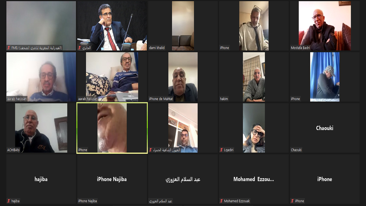 الصحافة المهنية بالمغرب: كل الأطراف المهنية المعنية تحاول الآن صياغة بشكل مختلف ما سبق أن نادت به الفيدرالية المغربية لناشري الصحف منذ البداية缩略图