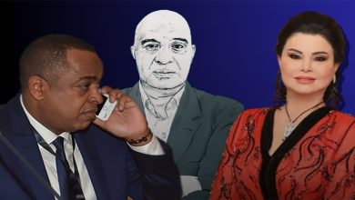 الناصيري يتهم لطيفة رأفت بالكذب ويلومها على طلاقها من بارون المخدرات الذي كان يشك في وجود علاقة جنسية بينهما缩略图