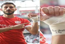 بسبب دعمه للابادة الجماعية، لاعب اسرائيلي يخضع للتحقيق缩略图