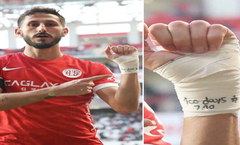 بسبب دعمه للابادة الجماعية، لاعب اسرائيلي يخضع للتحقيق缩略图 بسبب دعمه للابادة الجماعية، لاعب اسرائيلي يخضع للتحقيق缩略图
