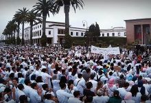 القضاء بالرباط يصدر حكما بالبراءة في حق 27 طالب طب缩略图