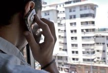 زمن المكالمات المسربة缩略图 زمن المكالمات المسربة缩略图