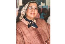 تعزية  إلى السيد رئيس التضامن الجامعي المغربي عبد الجليل باحدو على إثر وفاة أخته .缩略图