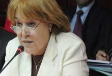 جماعة جرادة : 23 يناير أولى جلسات محاكمة امباركة توتو رئيس جماعة جرادة السابقة.缩略图