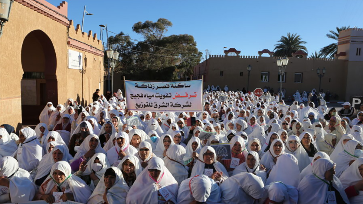 نساء فكيك يتظاهرن بالحايك ضد خوصصة الماء缩略图