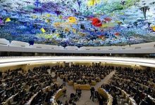 هيئات سياسية ومدنية تشيد بانتخاب المغرب لرئاسة مجلس حقوق الإنسان缩略图 هيئات سياسية ومدنية تشيد بانتخاب المغرب لرئاسة مجلس حقوق الإنسان缩略图