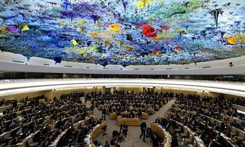 هيئات سياسية ومدنية تشيد بانتخاب المغرب لرئاسة مجلس حقوق الإنسان缩略图 هيئات سياسية ومدنية تشيد بانتخاب المغرب لرئاسة مجلس حقوق الإنسان缩略图