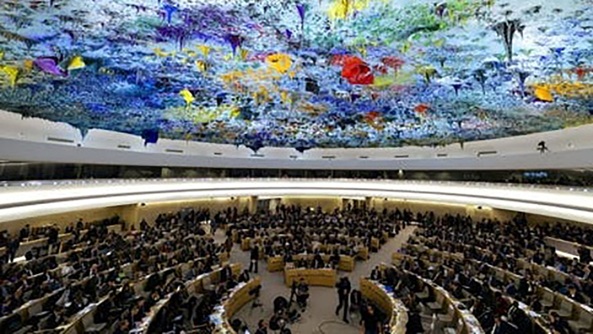 هيئات سياسية ومدنية تشيد بانتخاب المغرب لرئاسة مجلس حقوق الإنسان缩略图